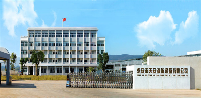 關(guān)于公司